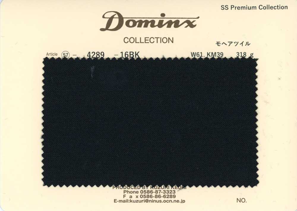 4289-16BK Standard-Mohair-Twill Kid-Mohair DOMINX Premium-Kollektion Anthrazit[Textil] Kuzuri-Wollstoff (DOMINX)