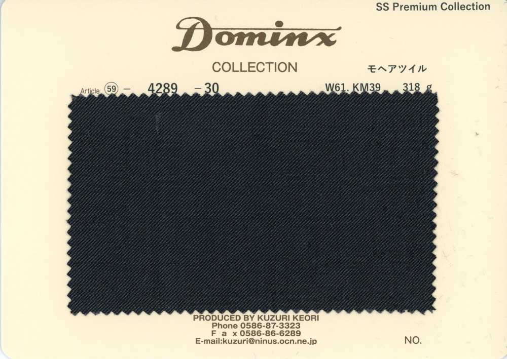 4289-30 Standard-Mohair-Twill, Kid Mohair, DOMINX Premium Collection, Anthrazit[Textil] Kuzuri-Wollstoff (DOMINX)