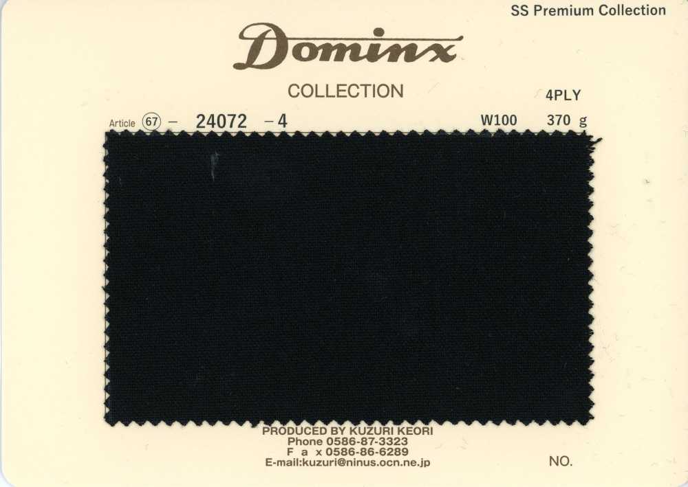 24072-4 Standard 4PLY Kid-Mohair DOMINX (Dominx) Premium-Kollektion[Textil] Kuzuri-Wollstoff (DOMINX)