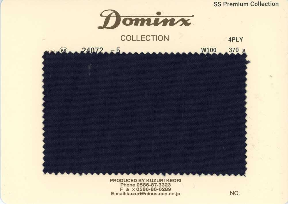 24072-5 Core 4-fädiges Kid-Mohair DOMINX (Dominks) Premium-Kollektion[Textil] Kuzuri-Wollstoff (DOMINX)