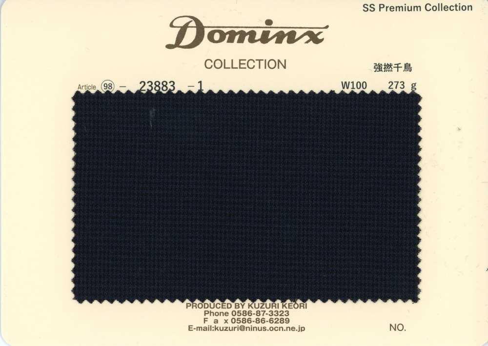 23883-1 Standard High-twist Houndstooth Mohair DOMINX Premium Kollektion[Textil] Kuzuri-Wollstoff (DOMINX)