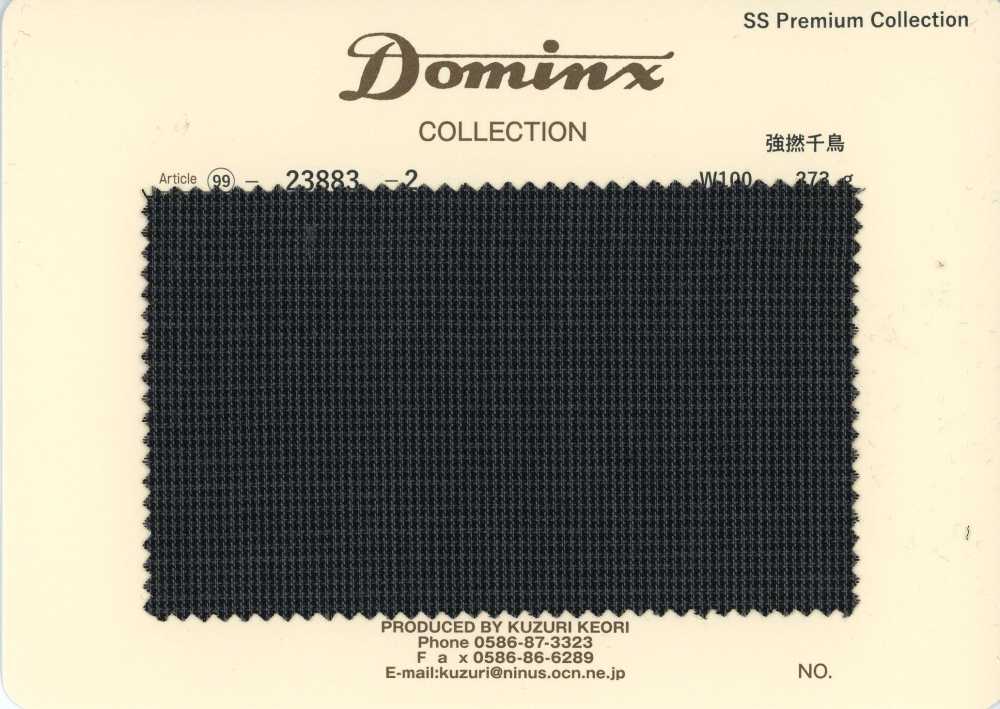 23883-2 Standard-Hahnentritt-Kid-Mohair mit hoher Zwirnung DOMINX (Dominx) Premium-Kollektion[Textil] Kuzuri-Wollstoff (DOMINX)