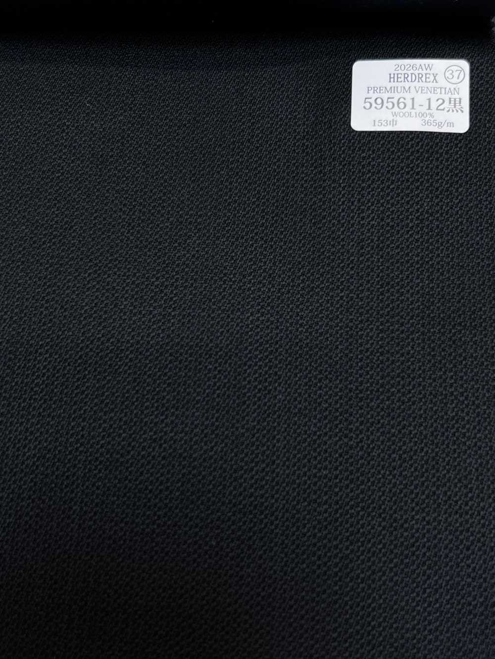 59561-12 26AW HERDREX [PREMIUM VENETIAN] Premium Venetian Schwarz, Ohne Muster[Textil] Kunishima Co., Ltd.