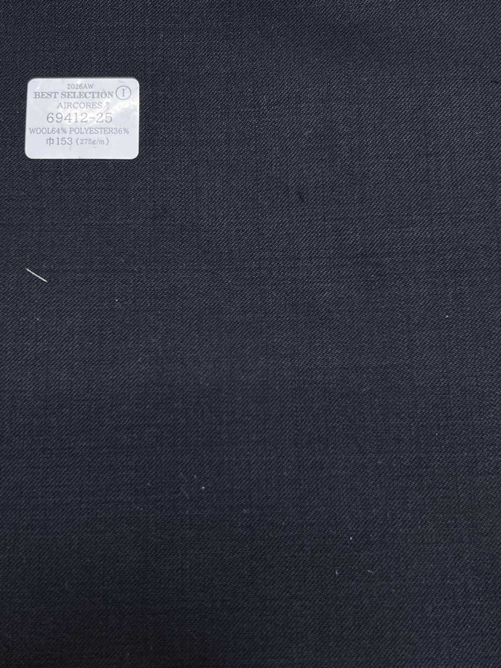 69412-25 26AW BESTSELECTION [AIRCORES] Aircores Dunkelmarine einfarbig[Textil] Kunishima Co., Ltd.
