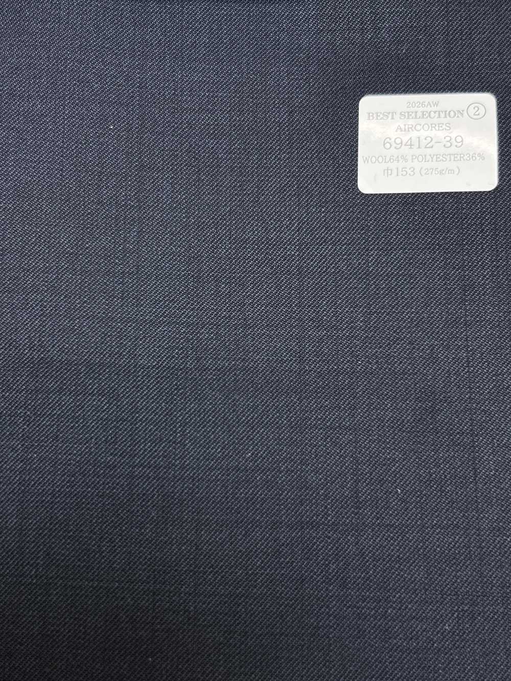 69412-39 26AW BESTSELECTION [AIRCORES] Aircores Marineblau einfarbig[Textil] Kunishima Co., Ltd.