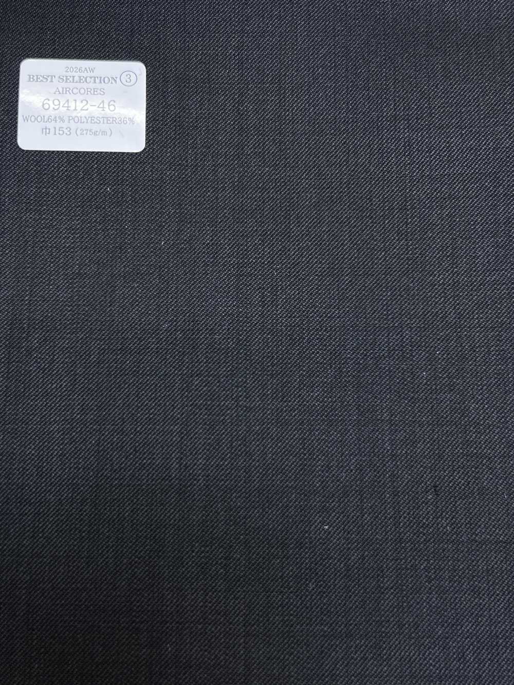 69412-46 26AW BESTSELECTION [AIRCORES] Anthrazit uni[Textil] Kunishima Co., Ltd.