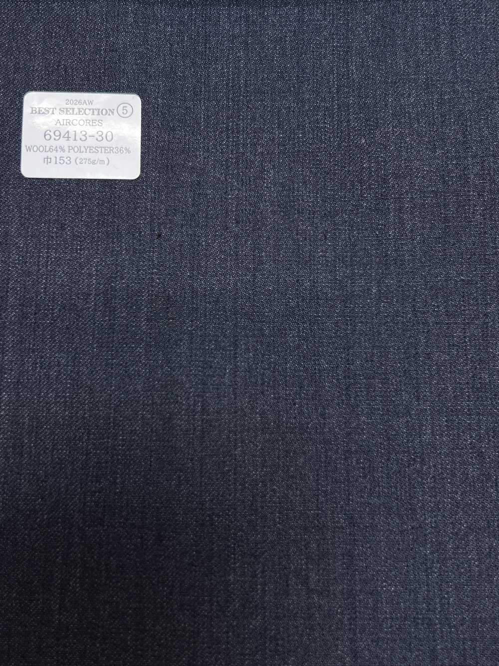 69413-30 26AW BESTSELECTION [AIRCORES] Aircores Blaugrau einfarbig[Textil] Kunishima Co., Ltd.