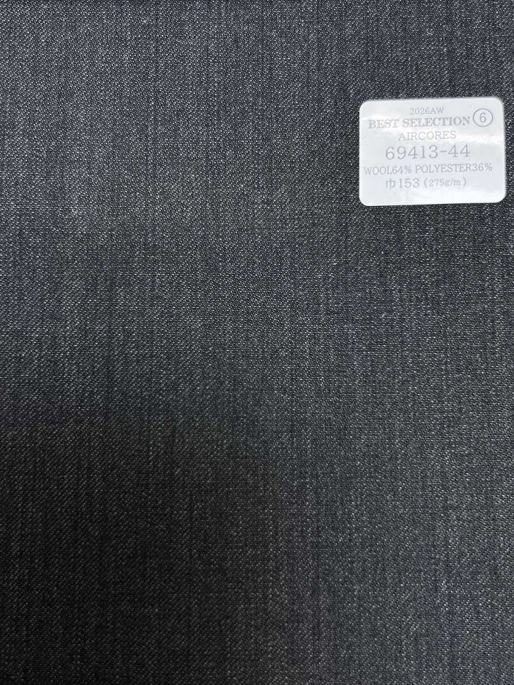 69413-44 26AW BESTSELECTION [AIRCORES] Aircores Grau uni[Textil] Kunishima Co., Ltd.