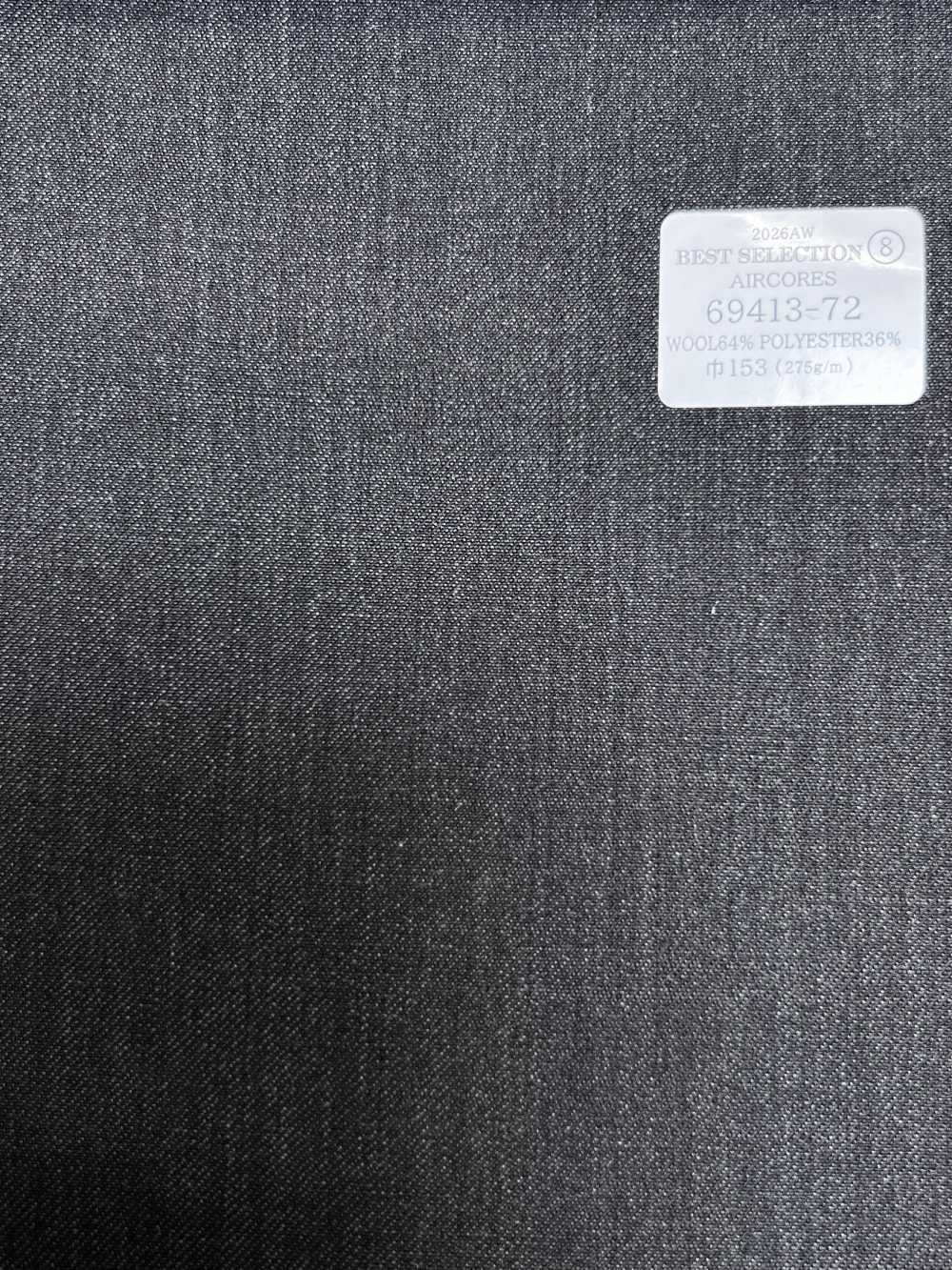 69413-72 26AW BESTSELECTION [AIRCORES] Air Coares Braun Uni[Textil] Kunishima Co., Ltd.