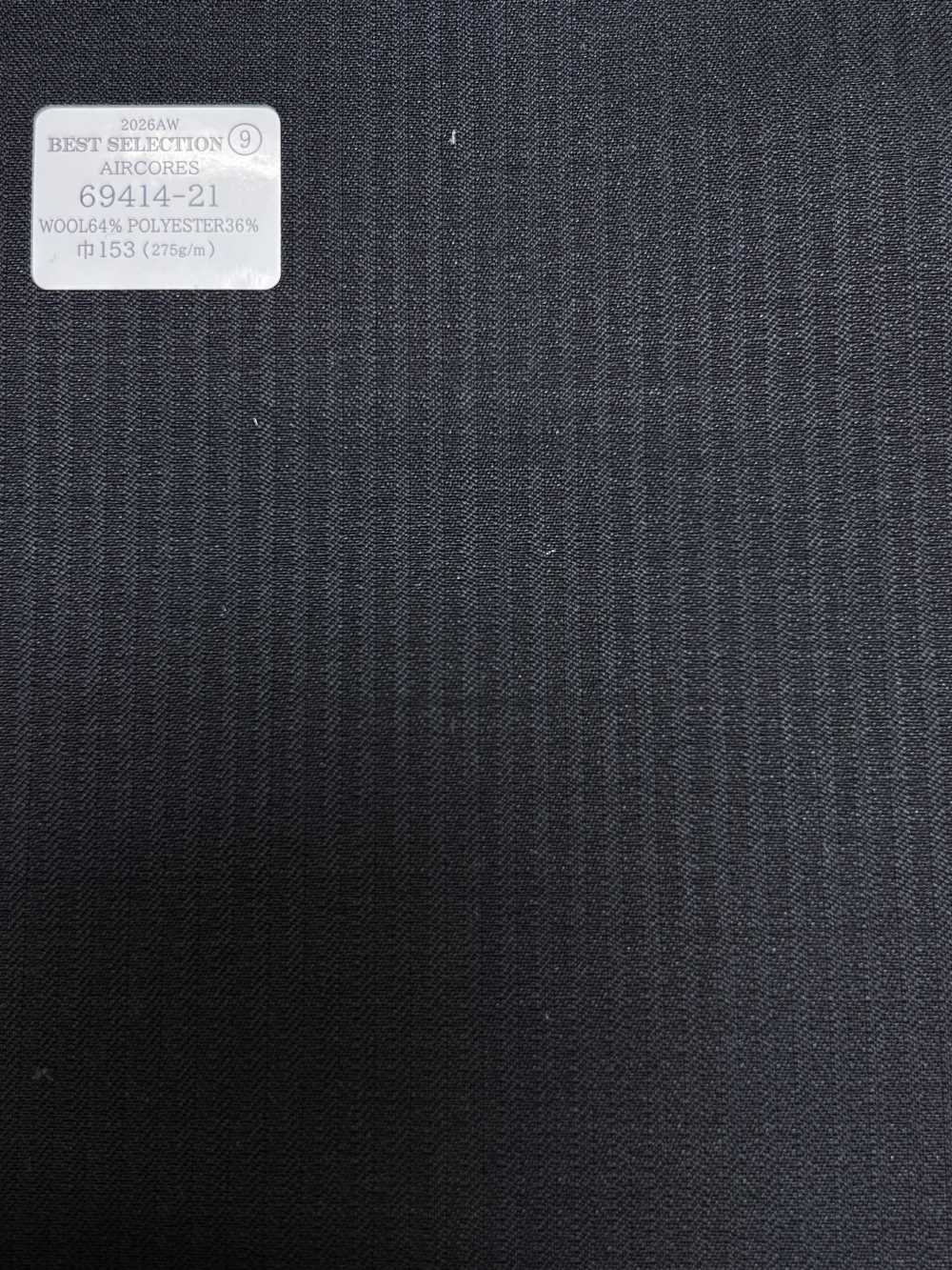 69414-21 26AW BESTSELECTION [AIRCORES] Aircores Dunkelmarine-Schattenstreifen[Textil] Kunishima Co., Ltd.