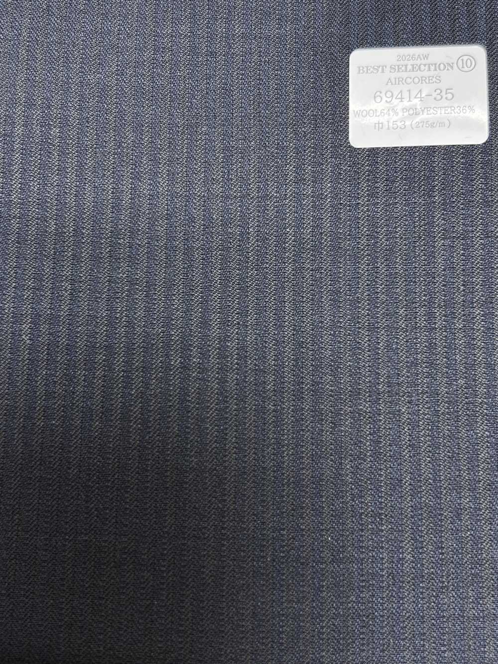 69414-35 26AW BESTE AUSWAHL [AIRCORES] AIRCORES Marine-Schattenstreifen[Textil] Kunishima Co., Ltd.