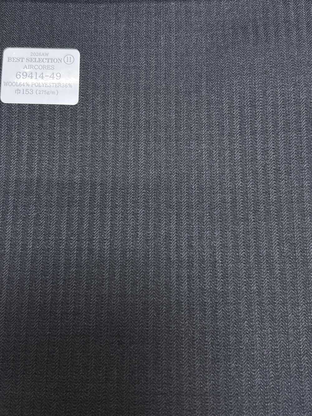 69414-49 26AW BESTSELECTION [AIRCORES] Aircores Dunkelgrauer Schattenstreifen[Textil] Kunishima Co., Ltd.