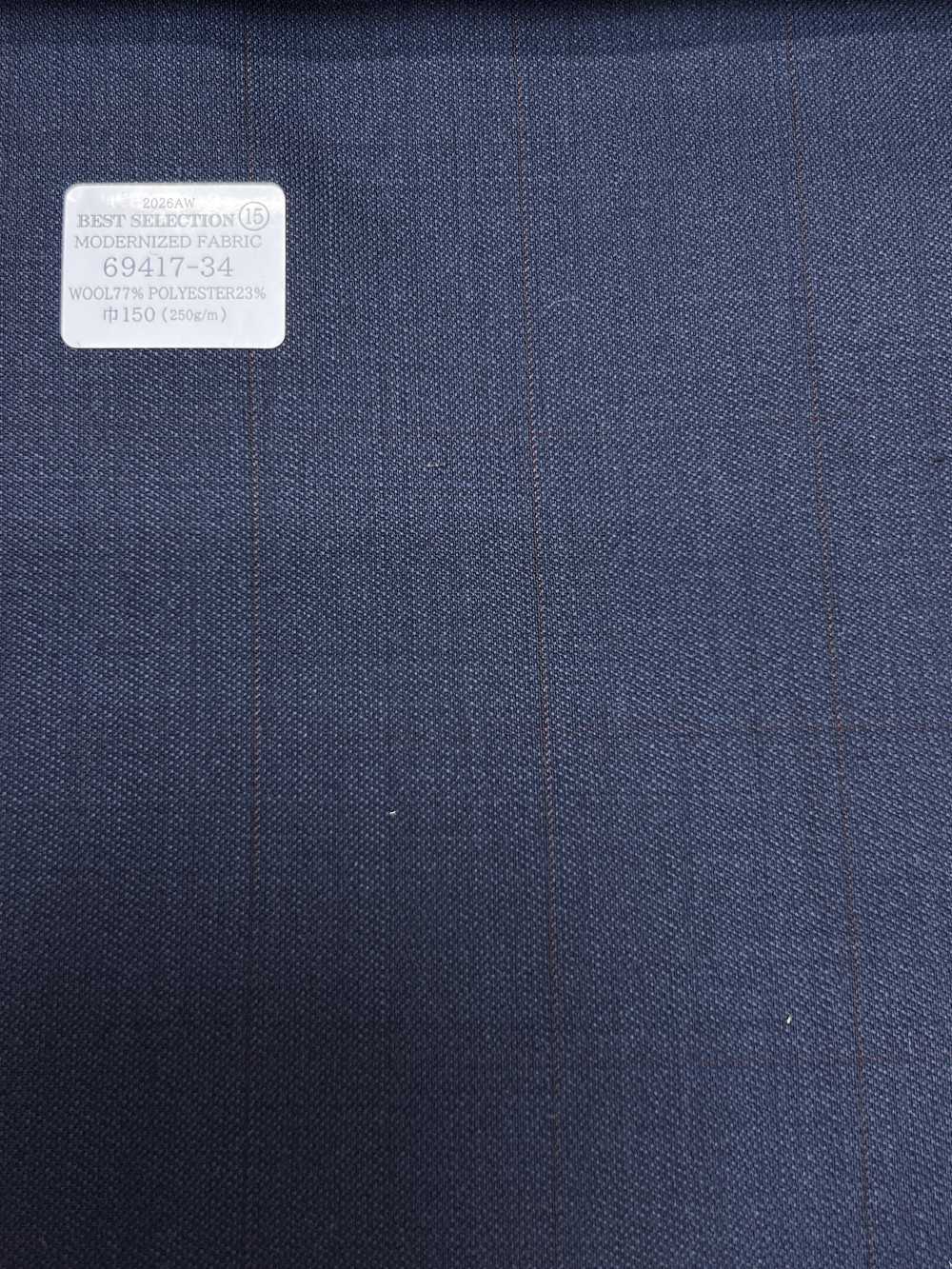 69417-34 26AW BESTSELECTION [MODERNISIERTER STOFF] Marine uni[Textil] Kunishima Co., Ltd.
