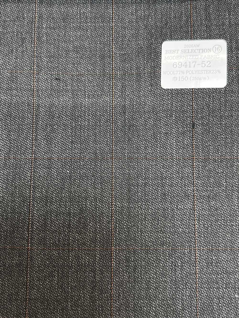 69417-52 26AW BESTSELECTION [MODERNISIERTER STOFF] Modernisierter Stoff Graues Fensterkaro[Textil] Kunishima Co., Ltd.
