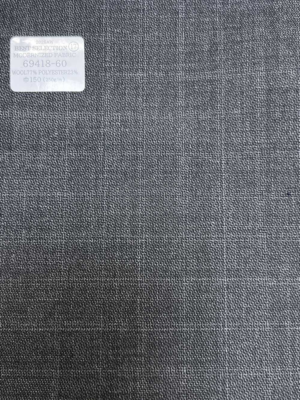 69418-60 26AW BESTSELECTION [MODERNISIERTER STOFF] Modernisierter Stoff mittelgraues Karo[Textil] Kunishima Co., Ltd.