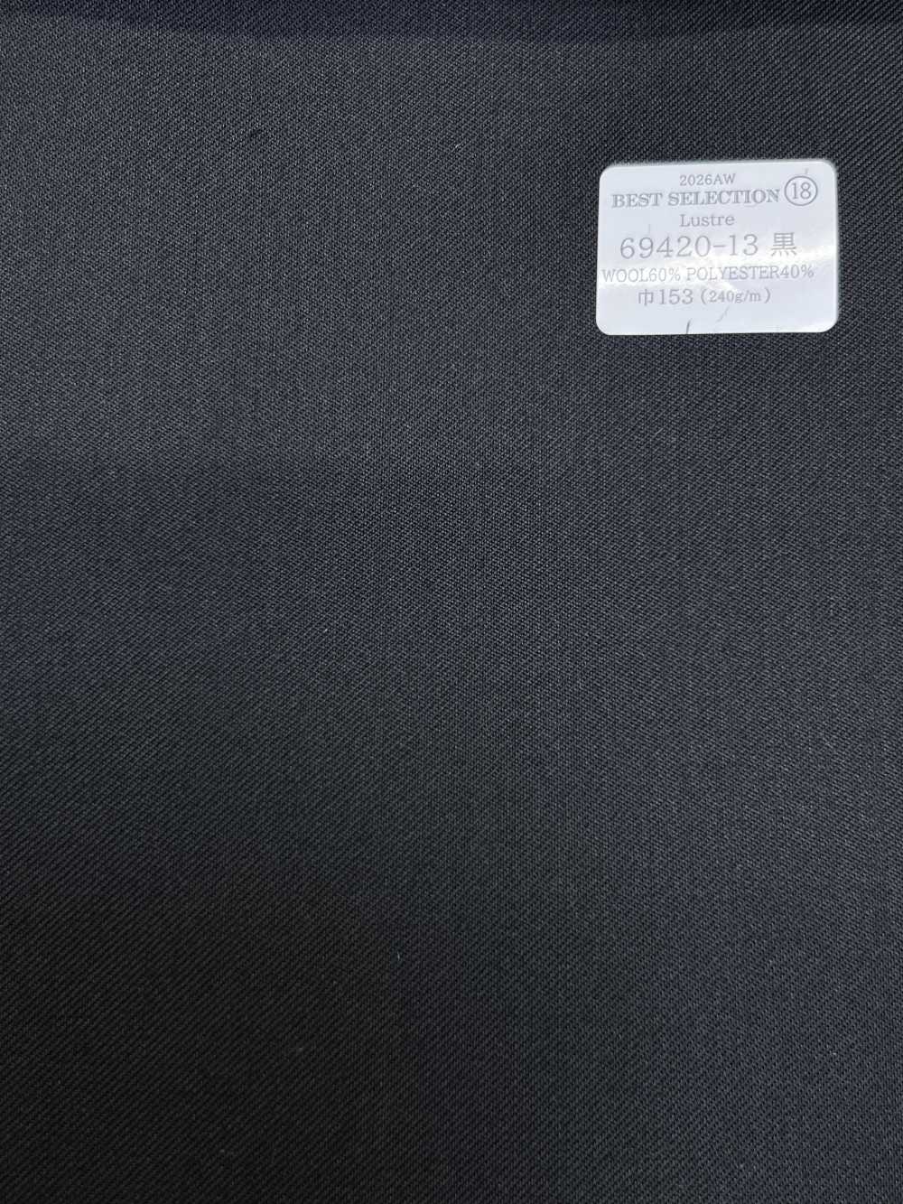 69420-13 26AW BESTSELECTION [Lustre] Lustre Marine einfarbig[Textil] Kunishima Co., Ltd.