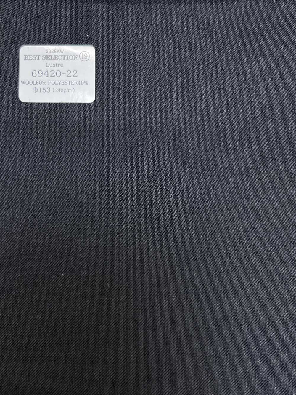 69420-22 26AW BESTSELECTION [Lustre] Lustre Dunkelmarine einfarbig[Textil] Kunishima Co., Ltd.