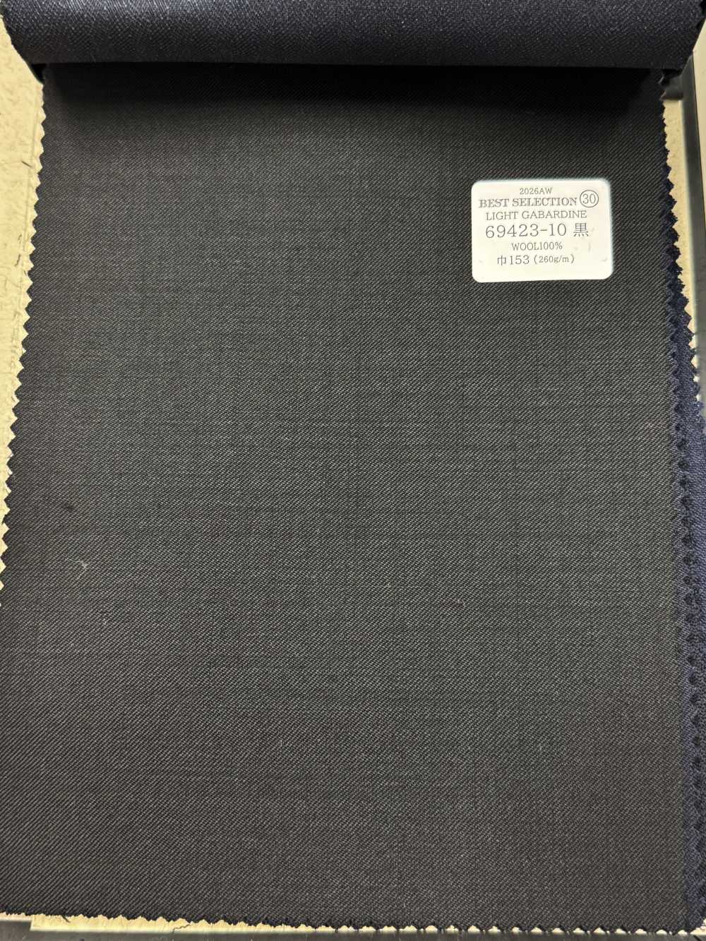 69423-10 26AW BESTSELECTION [LEICHTER GABARDINE] Leichter Gabardine, Schwarz, Ohne Muster[Textil] Kunishima Co., Ltd.