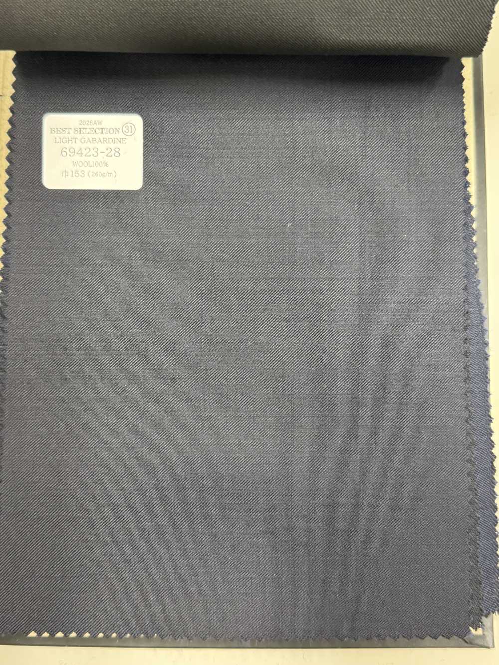 69423-28 26AW BESTSELECTION [LIGHT GABARDINE] Leichte Gabardine Dunkelmarine Ohne Muster[Textil] Kunishima Co., Ltd.