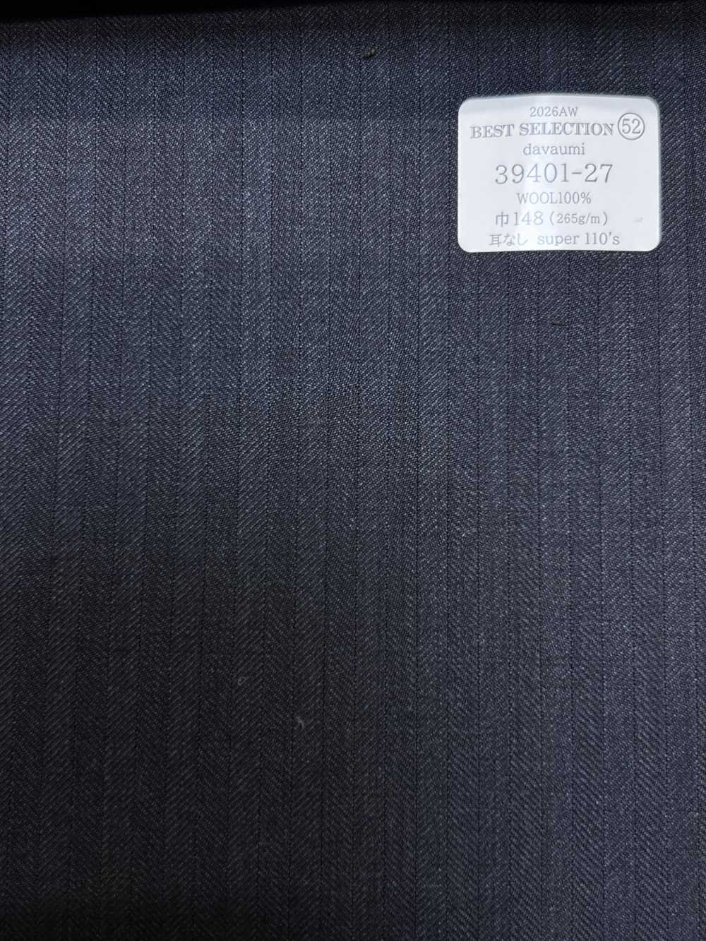 39401-27 26AW BESTSELECTION [davaumi] Dabaumi Dunkelmarineblaues Fischgrat[Textil] Kunishima Co., Ltd.