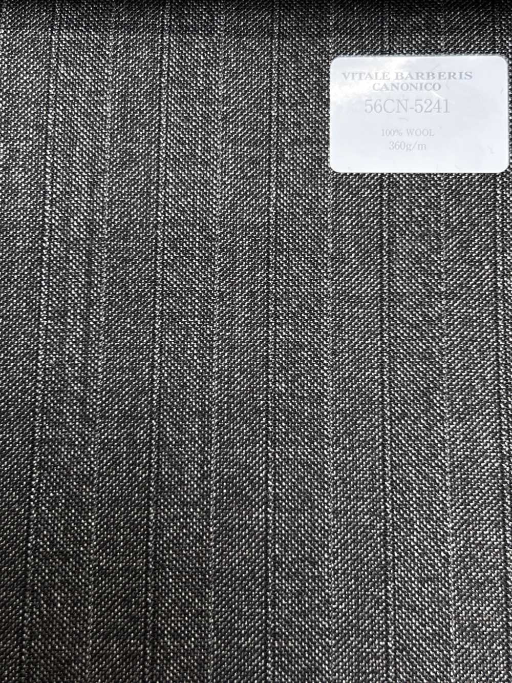 56CN5241 CANONICO (Canonico) traditionelles Kammgarn 21. brauner Schattenstreifen[Textil] CANONICO
