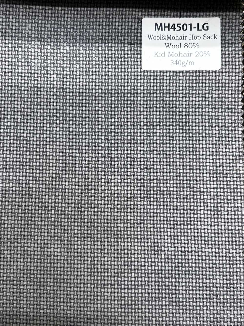MH4501-LG Standard-Mohair-Hopsack aus japanischer Herstellung, Hellgrau[Textil] HOSOI SYOJI