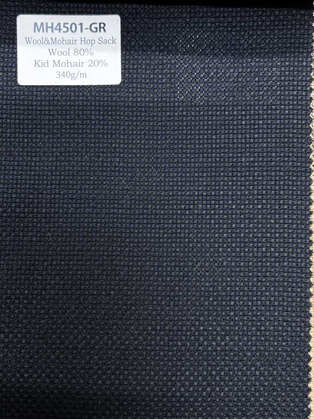 MH4501-GR Standard-Mohair-Hopsack, grün, in Japan hergestellt[Textil] HOSOI SYOJI