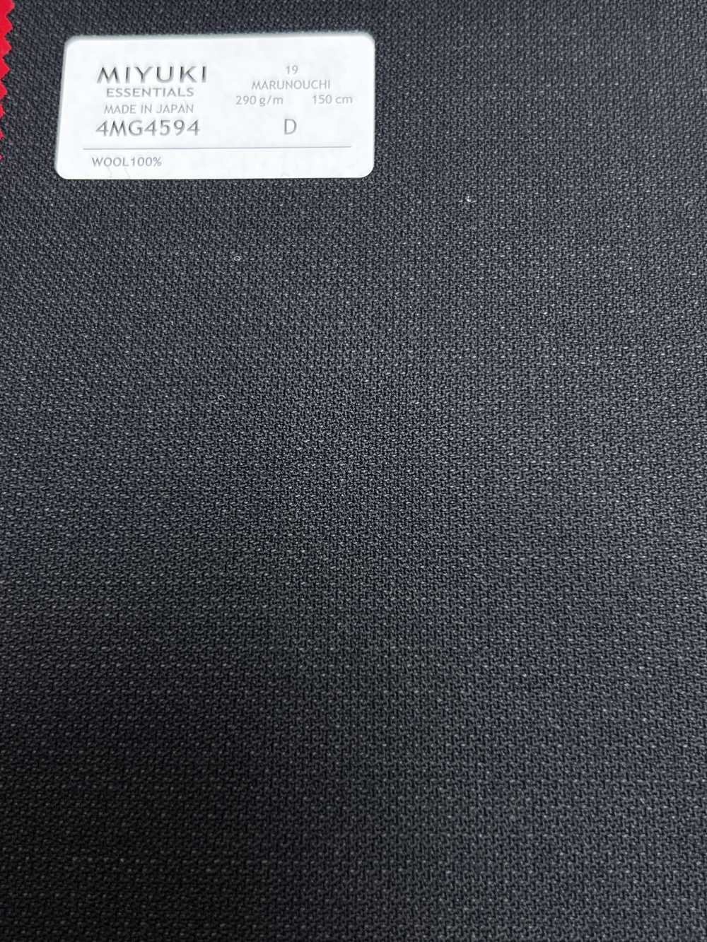 4MG4594 26AW MARUNOUCHI Köper Dunkelbraun uni[Textil] Miyuki Wollmühlen