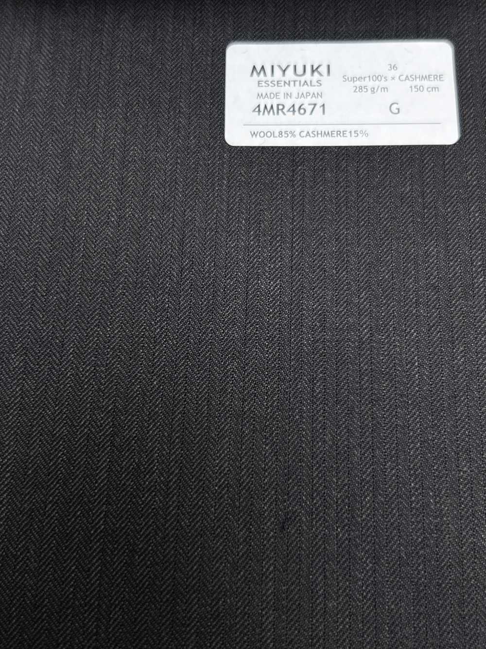 4MR4671 26AW Super100's × Kaschmir Dunkelbrauner Streifen[Textil] Miyuki Wollmühlen