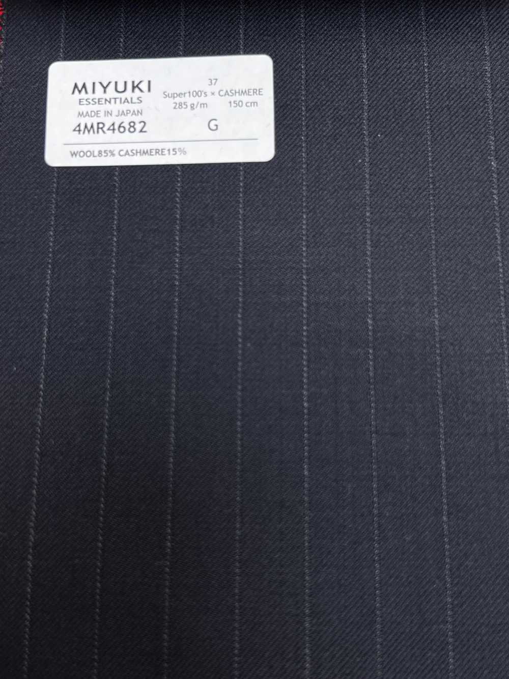 4MR4682 26AW Super100's × Kaschmir Marine-Streifen[Textil] Miyuki Wollmühlen