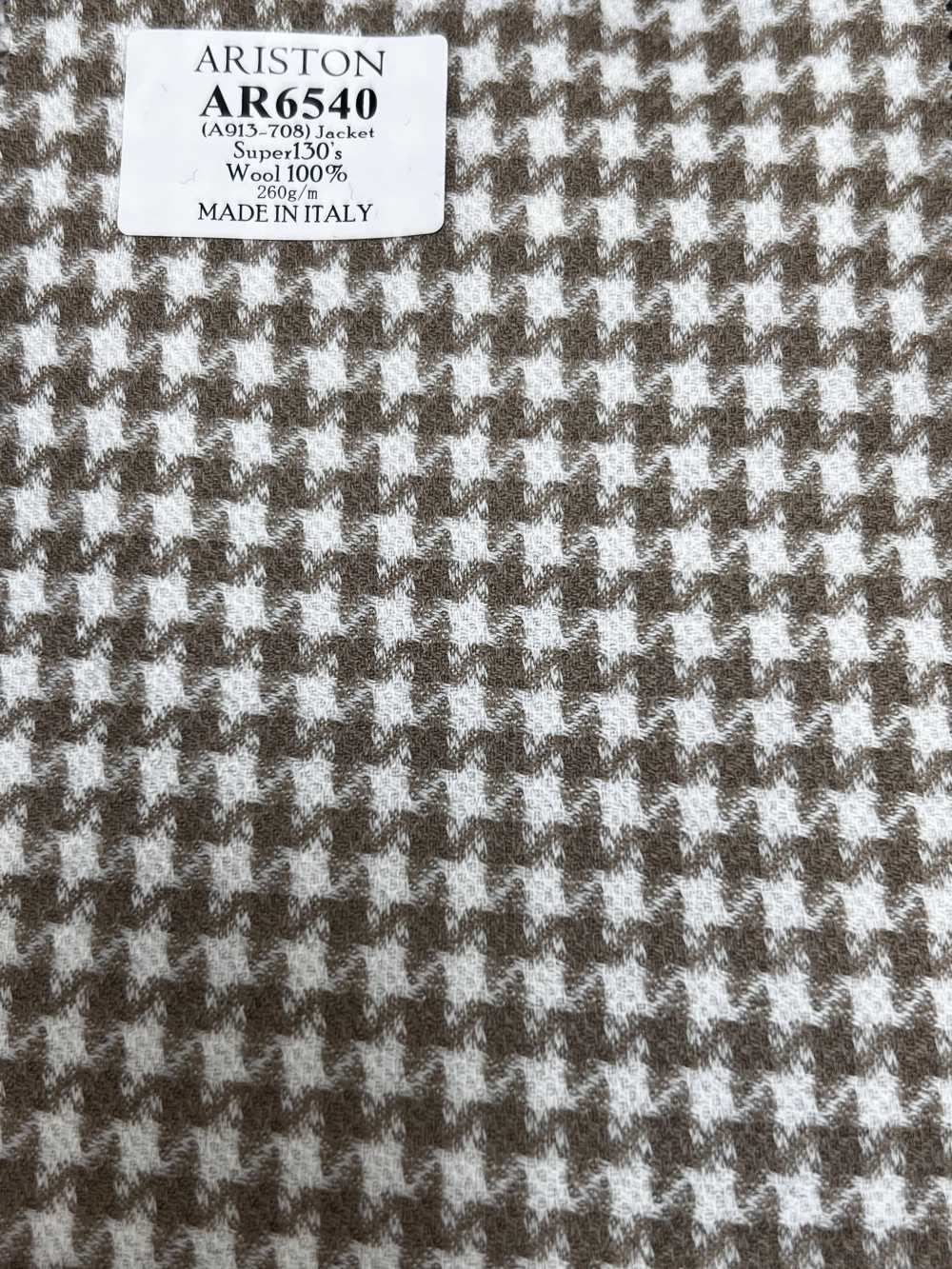 AR6540 ARISTON Super130's beiger Hahnentritt[Textil] HOSOI SYOJI