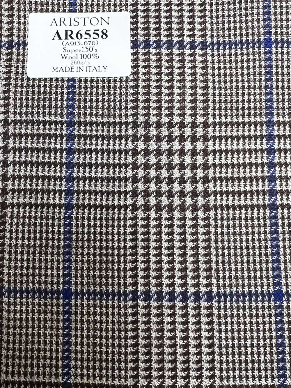 AR6558 ARISTON Super 130's brauner Glencheck[Textil] HOSOI SYOJI