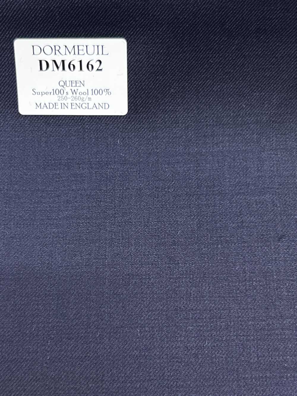 DM6162 DORMEUIL QUEEN Super100's Marineblau einfarbig[Stoff] HOSOI SYOJI