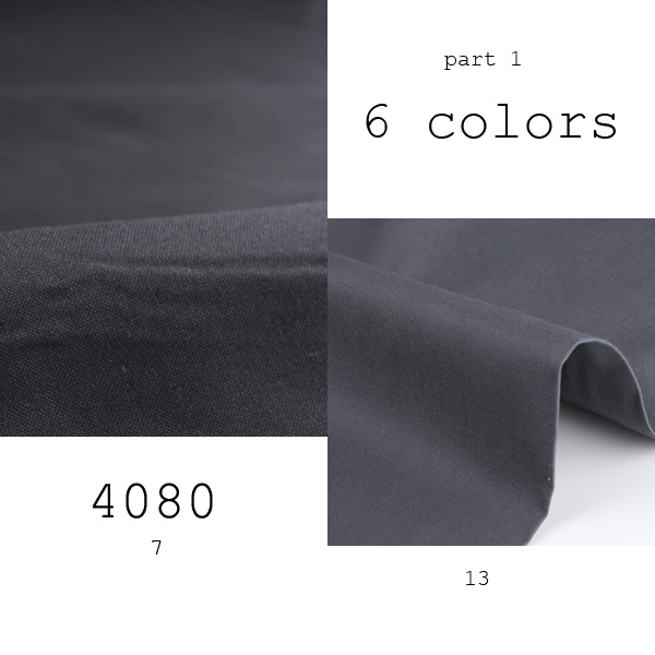 4080 Taschenbeutel Für Hosen Stoff Textilbeutel Gewebte Tasche[Taschenfutter] Yamamoto(EXCY)