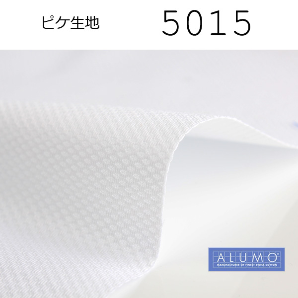 5015 Weißes Pique-Textil Von Alumo, Schweiz ALUMO