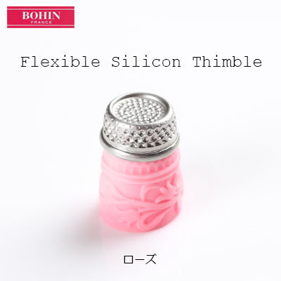 91731 Silikon Fingerhut (Made In France)[Bastelbedarf] BOHIN