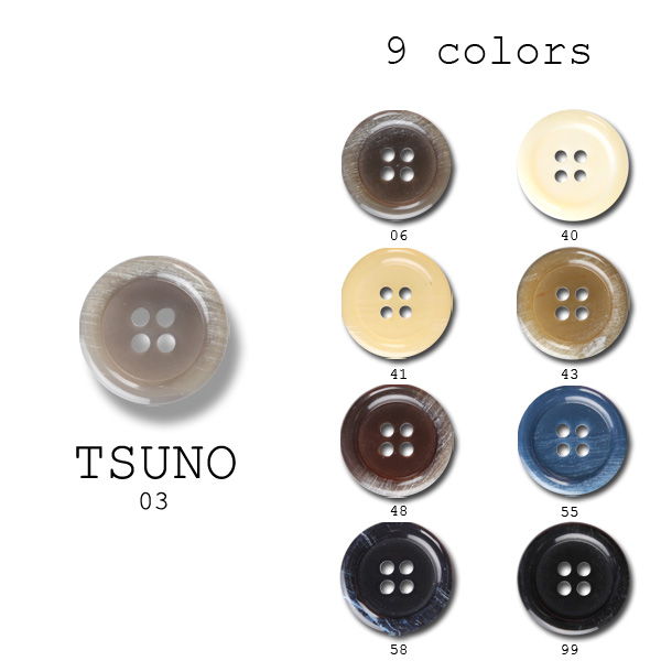 TSUNO Polyesterknöpfe Für Anzüge Und Jacken [Outlet][Taste] Koutoku Button