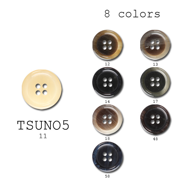 TSUNO 5 Polyesterknöpfe Für Anzüge Und Jacken [Outlet][Taste] Koutoku Button