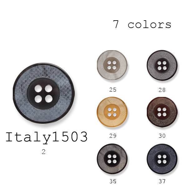 イタリー1503 Polyesterknöpfe Für Anzüge Und Jacken[Taste]