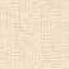 Rosa-Beige