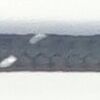 Schwarz Reflektierend