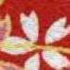 Rot Rot