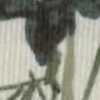 Elfenbein Elfenbein