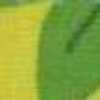 Banane