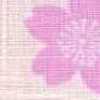 Flower X Elfenbein
