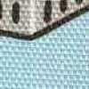Basket X Blau