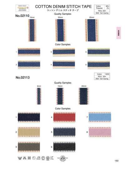 02113 Baumwoll-Denim-Steppband