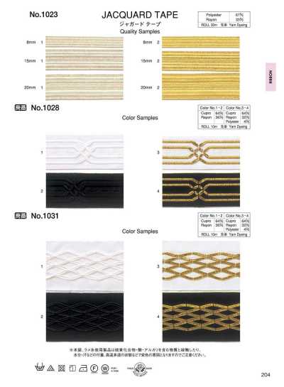 1023 Jacquardband