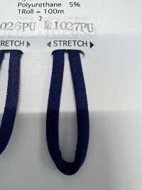 1027-PU Stretchschnur (Ca. 4 Mm)[Bandbandschnur] ROSE BRAND(Marushin) Sub-Foto