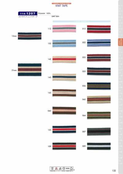 114-1207 Gestreiftes Strickband